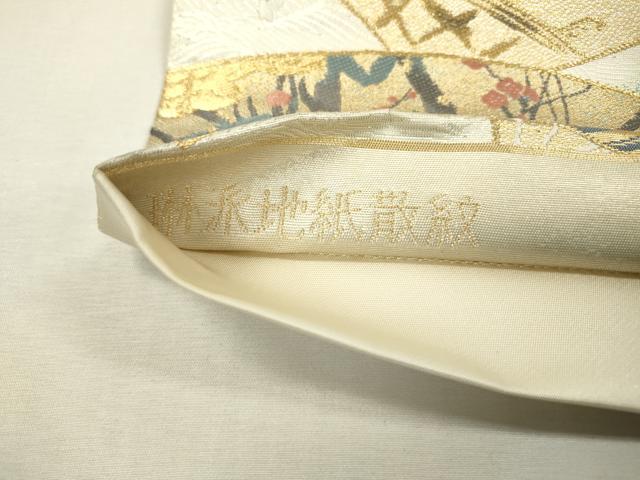 平和屋着物▼六通柄袋帯 唐織 琳派地紙散紋 金銀糸 正絹 逸品 DABB1421fe