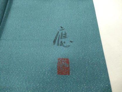 平和屋着物▼訪問着 作家物 手描き 人物風景文 暈し染 ラメ糸 正絹 逸品 DABB1593fe