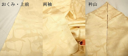 平和屋着物▼上質な色無地　飛鶴地紋　浅黄色　正絹　逸品　DABB1615fe
