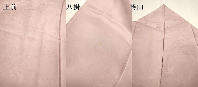 平和屋着物▼上質な色無地 流水花地紋 紅藤色 正絹 逸品 DABB1628fe