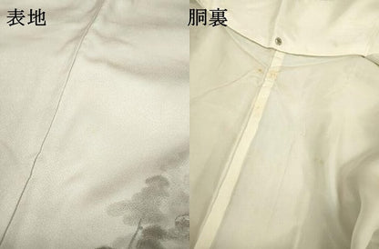 平和屋着物▼豪華色留袖　刺繍　手描き　松　暈し染　正絹　逸品　DABB1639fe