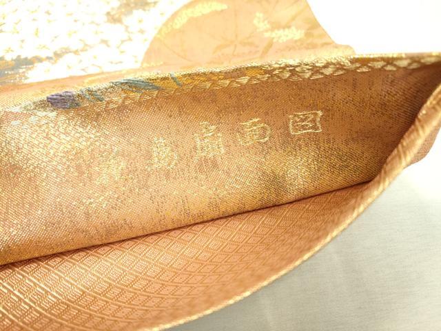 平和屋着物▼京の名門 じゅらく謹製 佐賀錦 六通柄袋帯 花鳥扇面図 金糸 正絹 逸品 DABB1693fe