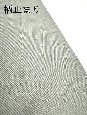 平和屋着物▼太鼓柄袋帯 作家物 螺鈿箔 箔散らし 銀彩 正絹 逸品 DABB1726fe