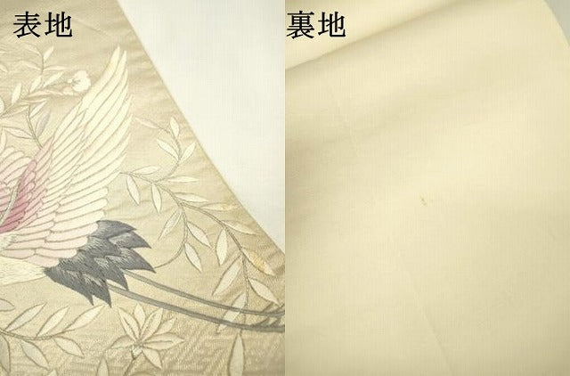 平和屋着物▼太鼓柄袋帯 総刺繍 飛鶴花文 銀糸 正絹 逸品 DABB1818fe