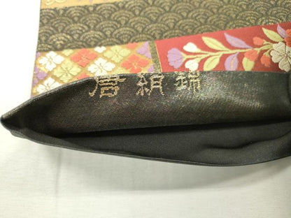 平和屋着物▼六通柄袋帯 唐織 唐絹錦 香風娟秀文 金糸 正絹 逸品 DABB1859fe
