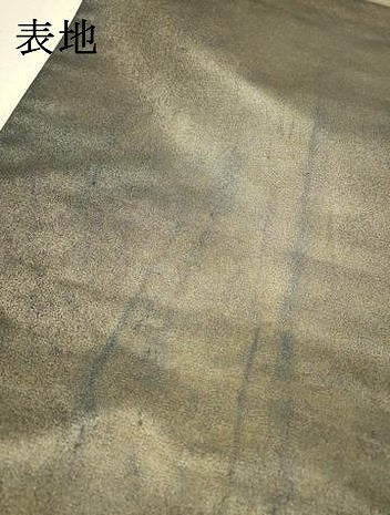 平和屋着物▼太鼓柄袋帯　螺鈿　風景文　金銀彩　正絹　逸品　DABB1864fe