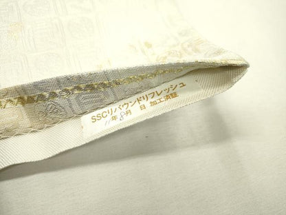 平和屋着物▼全通柄袋帯 霞文 金糸 正絹 逸品 DABB1872fe