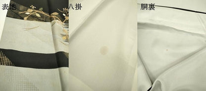 平和屋着物▼訪問着 竹屋町刺繍 吹き寄せ枝花文 暈し染 黒地 金銀糸 正絹 逸品 DABB1916fe