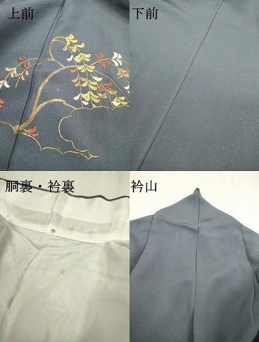 平和屋着物▼豪華色留袖　駒刺繍　総刺繍　雲取り枝垂れ花文　金彩　正絹　逸品　DABB1922fe