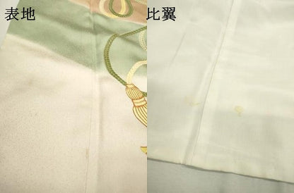 平和屋着物▼豪華色留袖 駒刺繍 総刺繍 結び紐 正絹 逸品 DABB1923fe
