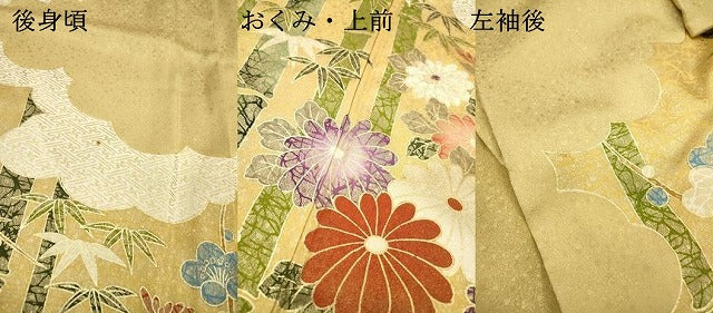 平和屋着物▼訪問着 流水笹竹菊文 金彩 正絹 逸品 DABB1924fe