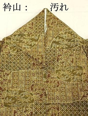 平和屋着物■上質な小紋　紬地　吉祥花文　正絹　逸品　DABB2202cd