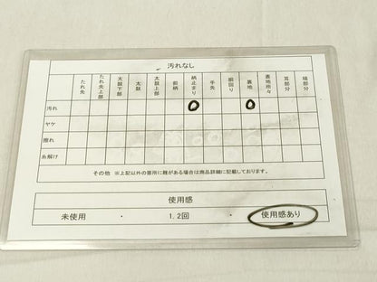 平和屋着物◎六通柄袋帯 唐織 扇面草花文 金糸 正絹 逸品 DABB2302cd