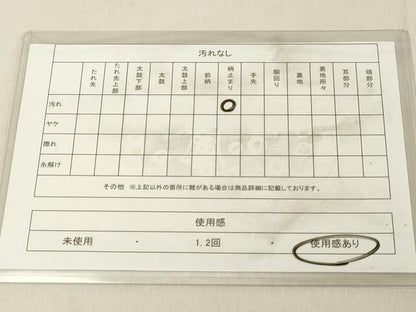 平和屋着物◎六通柄袋帯 唐織 枝花文 銀糸 正絹 逸品 DABB2320cd