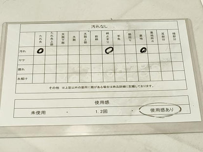 平和屋着物◎六通柄袋帯 唐織 洛東慶事 銀糸 正絹 逸品 DABB2326cd