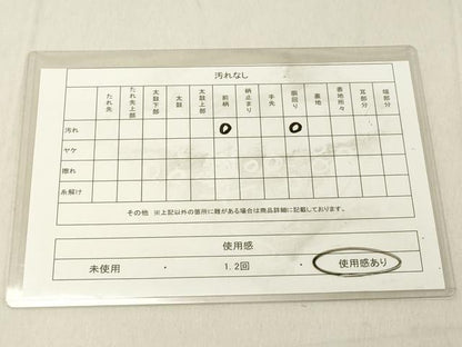 平和屋着物◎九寸名古屋帯　唐織　花籠文　金糸　正絹　逸品　DABB2360cd