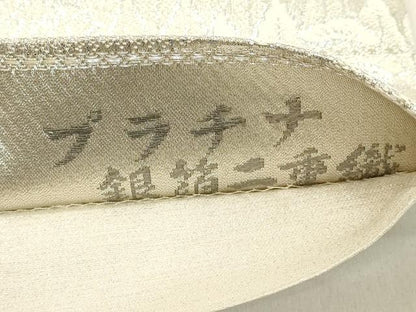 平和屋着物◎六通柄袋帯　風景文　プラチナ銀箔二重織　正絹　逸品　DABB2371cd