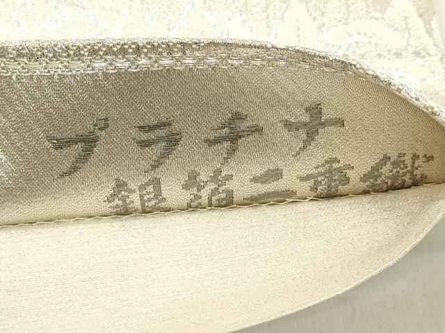 平和屋着物◎六通柄袋帯　風景文　プラチナ銀箔二重織　正絹　逸品　DABB2371cd
