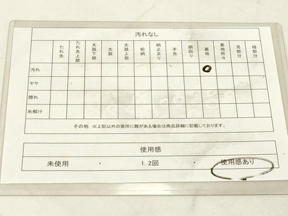平和屋着物◎佐賀錦　両面　六通柄袋帯　石庭　金糸　正絹　逸品　DABB2377cd