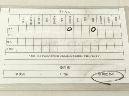 平和屋着物◎両面　六通柄袋帯　唐織　鳳凰花文　金銀糸　正絹　逸品　DABB2385cd