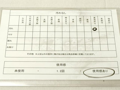 平和屋着物◎六通柄袋帯　花鳥文　正絹　逸品　DABB2386cd