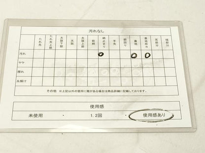 平和屋着物◎六通柄袋帯　唐織　エ霞花文　金銀糸　正絹　逸品　DABB2396cd