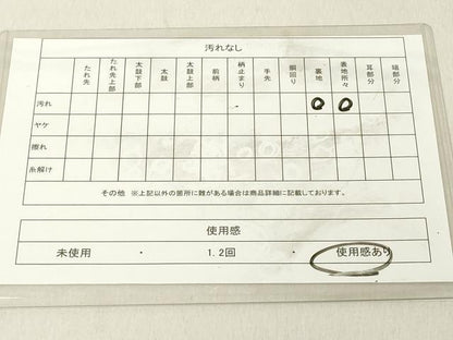 平和屋着物◎六通柄袋帯　竹　金糸　正絹　逸品　DABB2399cd