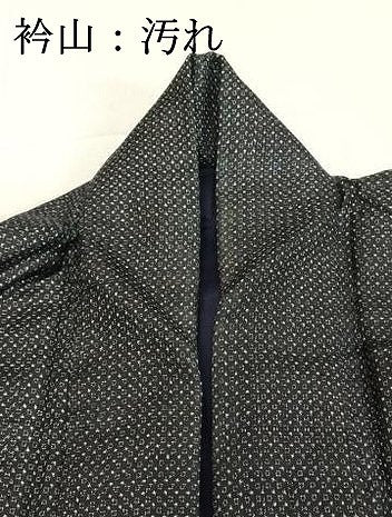 平和屋着物■男性　紬　抽象文様　正絹　逸品　DABB2453cd