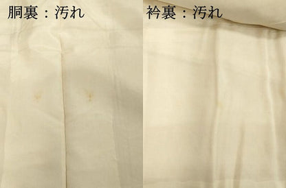 平和屋着物■上質な色無地 立波地紋 洗柿色 正絹 逸品 DABB2520cd