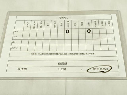 平和屋着物◎六通柄袋帯　唐織　舞花文　九百錦　金糸　正絹　逸品　DABB2573qp