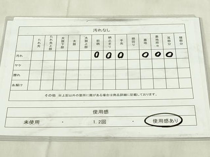 平和屋着物◎六通柄　京袋帯　鳳凰花文　金銀糸　正絹　逸品　DABB2589qp