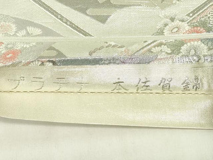 平和屋着物◎佐賀錦　六通柄袋帯　孔雀花文　プラチナ　正絹　逸品　DABB2606qp