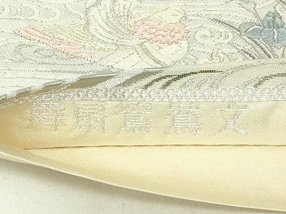 平和屋着物◎六通柄袋帯　唐織　舞扇鴛鴦文　プラチナ箔九百錦　正絹　逸品　DABB2615qp