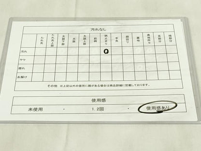 平和屋着物◎六通柄袋帯　唐織　舞扇鴛鴦文　プラチナ箔九百錦　正絹　逸品　DABB2615qp