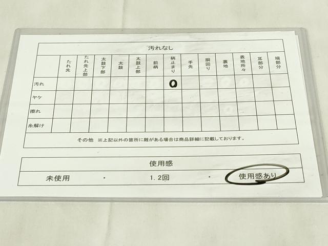 平和屋着物◎六通柄袋帯　唐織　舞扇鴛鴦文　プラチナ箔九百錦　正絹　逸品　DABB2615qp