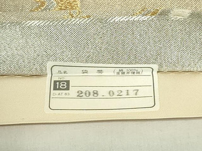 平和屋着物◎六通柄袋帯　流水草木文　金銀糸　正絹　逸品　DABB2622qp