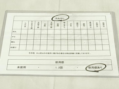 平和屋着物◎六通柄袋帯　幾何学文　金糸　引箔　正絹　逸品　DABB2626qp