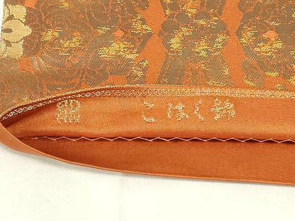 平和屋着物◎西陣　服部織物謹製　六通柄袋帯　こはく錦　立涌花文　正絹　逸品　DABB2628qp