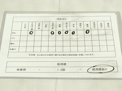 平和屋着物◎六通柄袋帯　唐織　雲取松葉文　金糸　正絹　逸品　DABB2643qp
