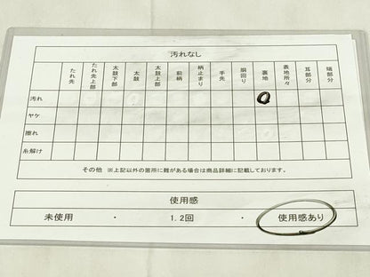 平和屋着物◎六通柄袋帯　唐織　扇面花文　金糸　正絹　逸品　DABB2645qp