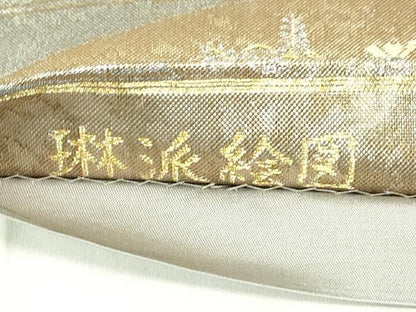 平和屋着物◎六通柄袋帯　琳派絵図　扇面鼓文　金銀糸　正絹　逸品　DABB2672qp