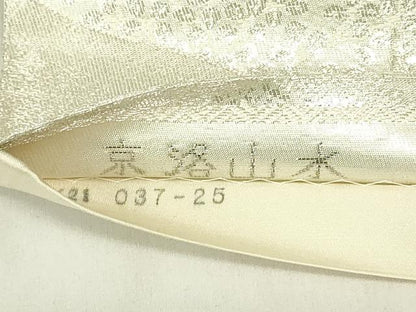 平和屋着物◎六通柄袋帯　京洛山水　プラチナ二重箔　正絹　逸品　DABB2676qp