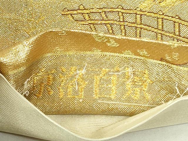 平和屋着物◎六通柄袋帯　京洛百景　山紫水明　金糸　正絹　逸品　DABB2679qp