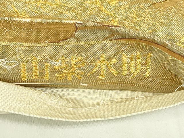 平和屋着物◎六通柄袋帯　京洛百景　山紫水明　金糸　正絹　逸品　DABB2679qp