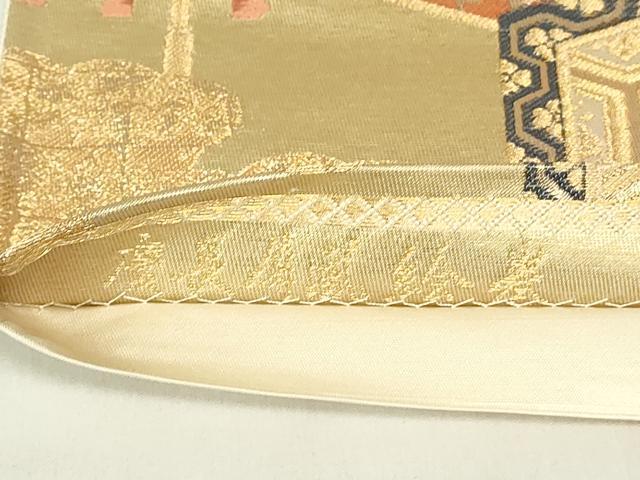 平和屋着物◎六通柄袋帯　唐織　慶長屏風絵巻　九百錦　金糸　正絹　逸品　DABB2687qp