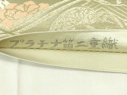 平和屋着物◎六通柄袋帯　飛鶴花文　プラチナ箔二重織　正絹　逸品　DABB2697qp