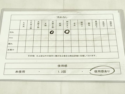 平和屋着物◎六通柄袋帯　唐織　流水鴛鴦花文　金糸　正絹　逸品　DABB2703qp