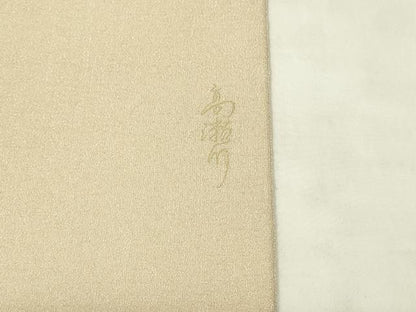 平和屋着物◎綴れ　太鼓柄袋帯　高瀬川　銀糸　正絹　逸品　DABB2716qp