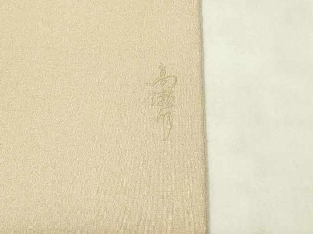 平和屋着物◎綴れ　太鼓柄袋帯　高瀬川　銀糸　正絹　逸品　DABB2716qp