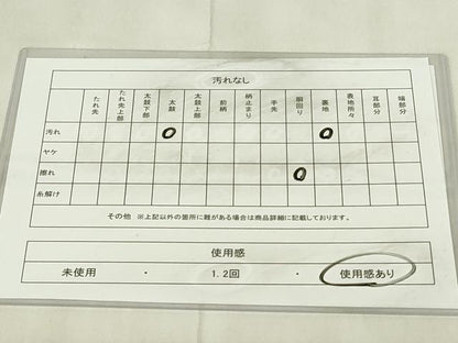 平和屋着物◎綴れ　太鼓柄袋帯　高瀬川　銀糸　正絹　逸品　DABB2716qp